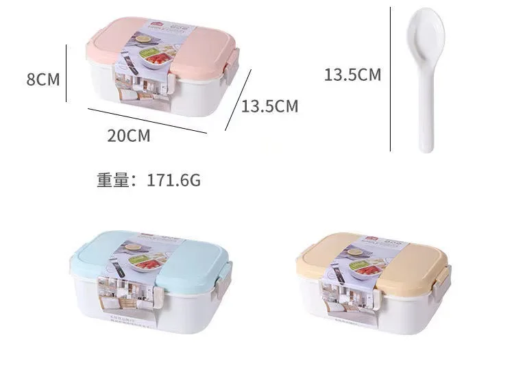 Pikachu Lunch Box Cartoon Poke - Food Storage Cupboard 리뷰 및 가격