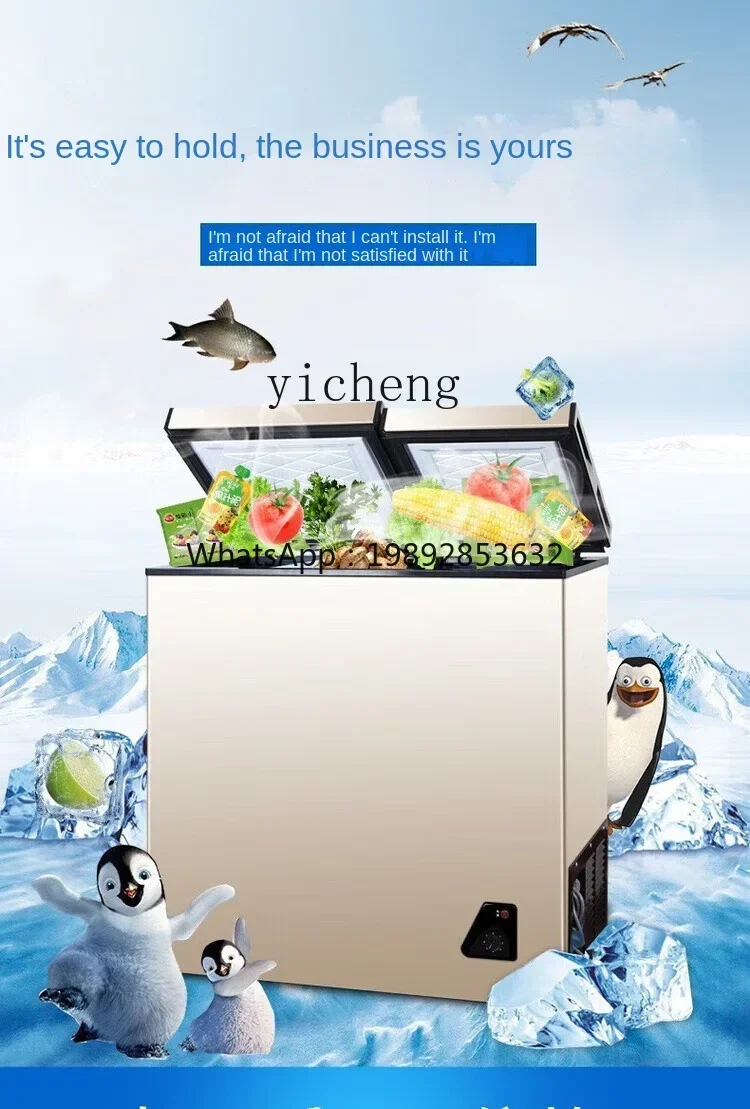 Household Full Frozen Small Mi - Food Storage Temperature 리뷰 및 가격