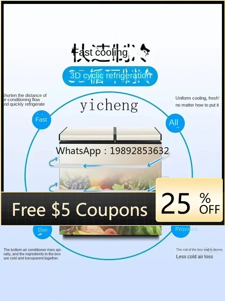 Household Full Frozen Small Mi - Food Storage Temperature 리뷰 및 가격