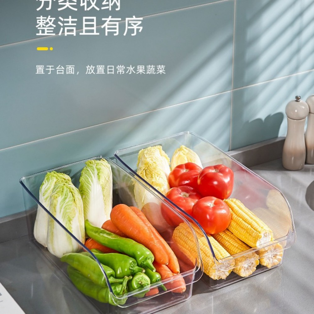 Refrigerator storage box, kitc - Food Storage Drawers 리뷰 및 가격