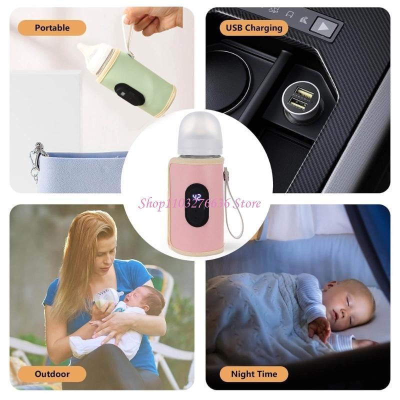 R6FD Nursing Bottle Heater USB - Food Storage Temperature 리뷰 및 가격