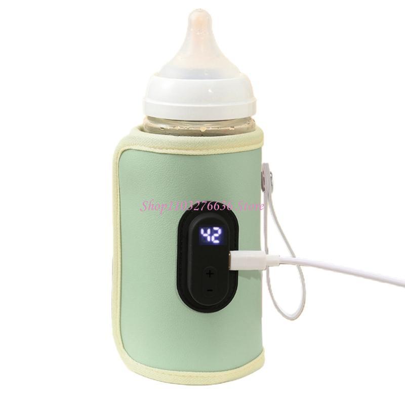 R6FD Nursing Bottle Heater USB - Food Storage Temperature 리뷰 및 가격