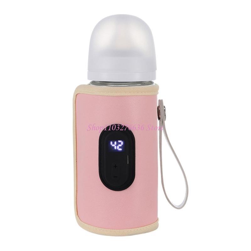 R6FD Nursing Bottle Heater USB - Food Storage Temperature 리뷰 및 가격