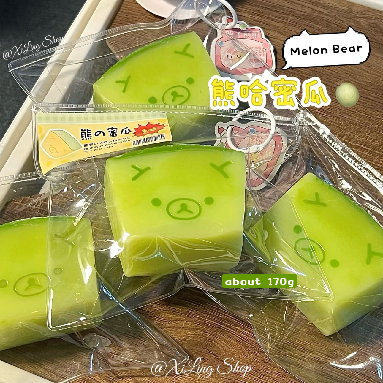 Hot 1Pc Soft Taba Squishy toy  - Food Storage Bag 리뷰 및 가격