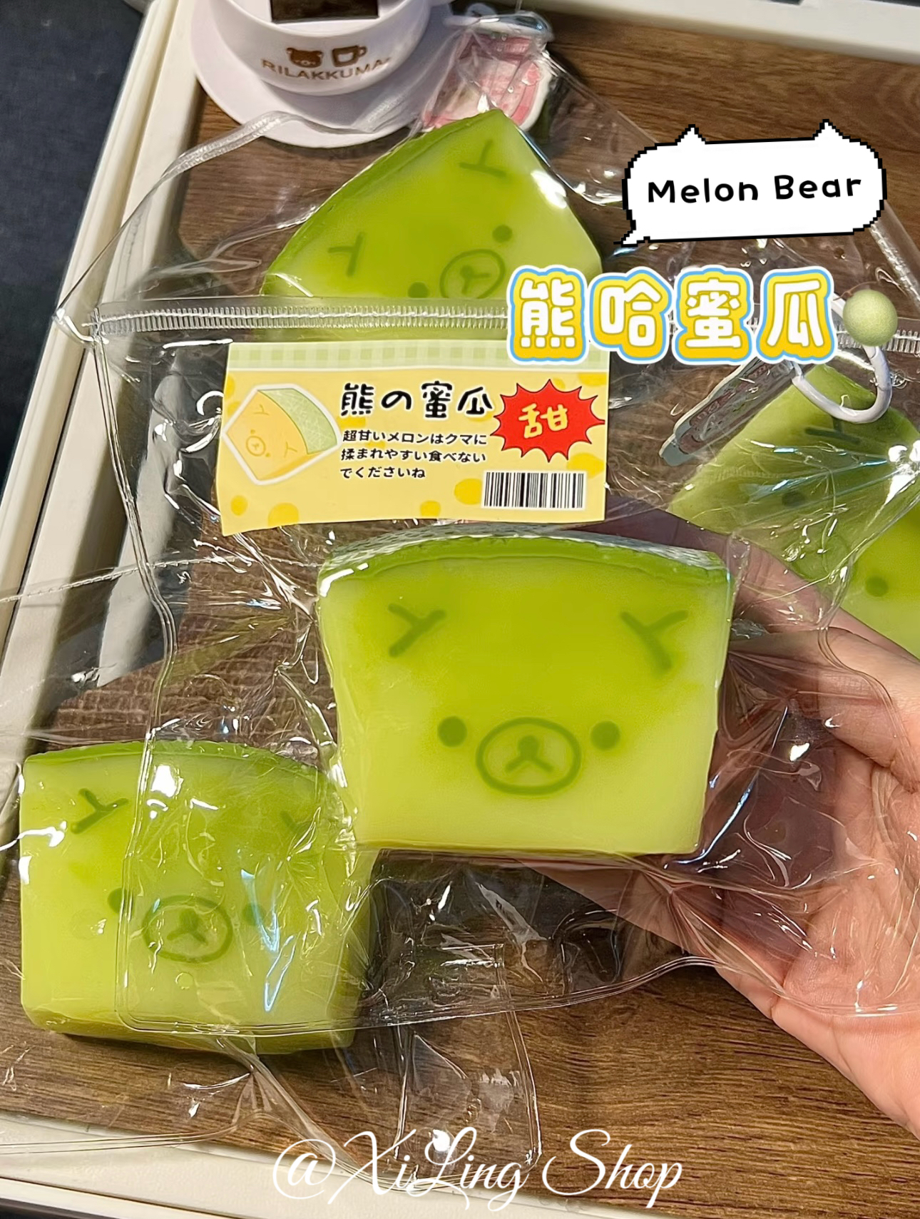 Hot 1Pc Soft Taba Squishy toy  - Food Storage Bag 리뷰 및 가격