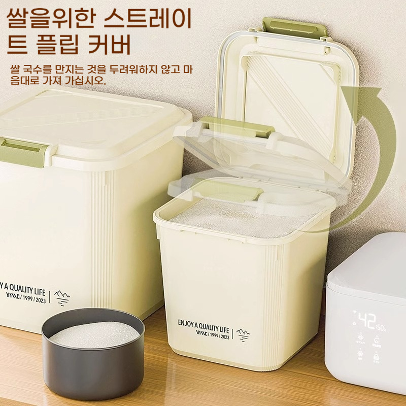 5/10/15/25 KG Rice Container R - Food Storage Dispenser 리뷰 및 가격