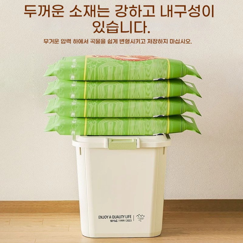 5/10/15/25 KG Rice Container R - Food Storage Dispenser 리뷰 및 가격