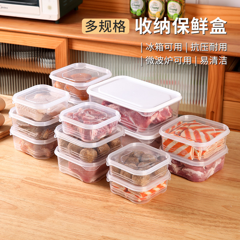 Kitchen Food Preservation Stor - Food Storage Vegetables 리뷰 및 가격