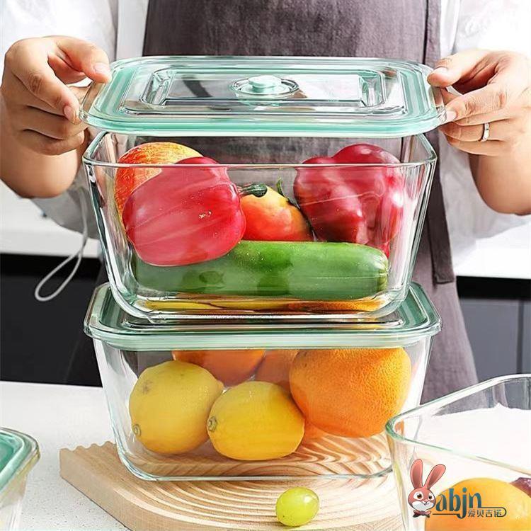Large Capacity Glass Container - Food Storage Glass Set 리뷰 및 가격