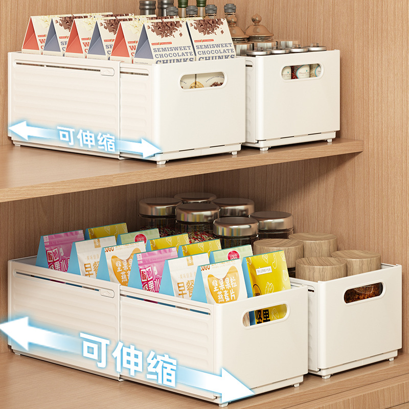 Expandable Kitchen Storage Box - Food Storage Drawers 리뷰 및 가격
