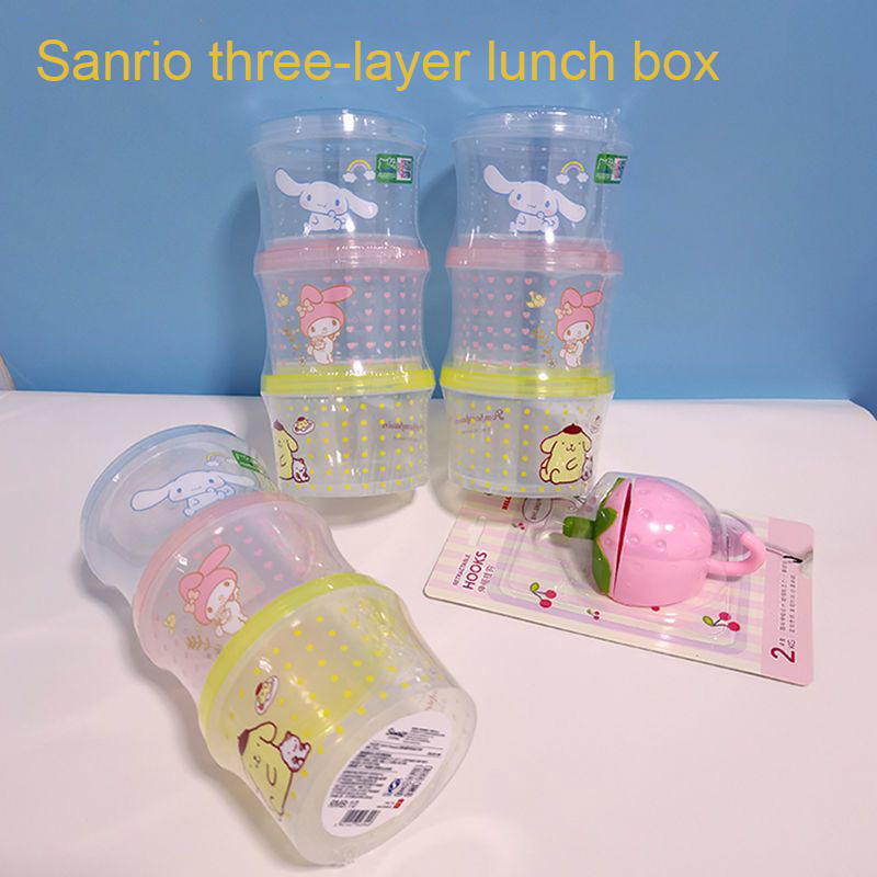 Kitty Bento Box Set 3 Pieces C - Food Storage Made Easy 리뷰 및 가격